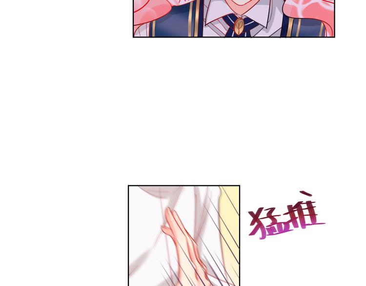 第26话 斗兽(1/2)-第28话