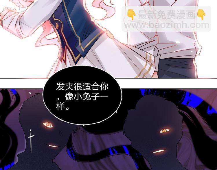 第26话 斗兽(1/2)-第28话