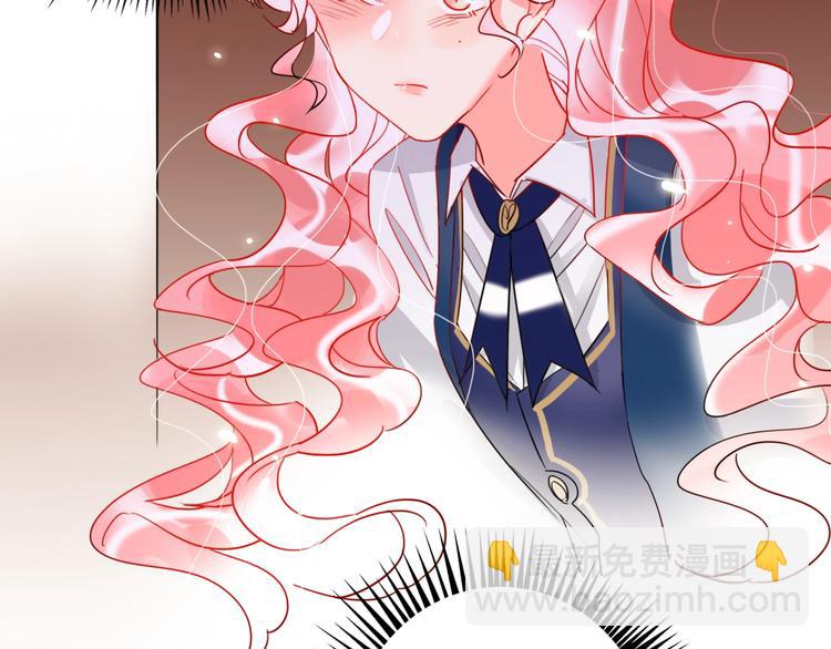 第26话 斗兽(1/2)-第28话