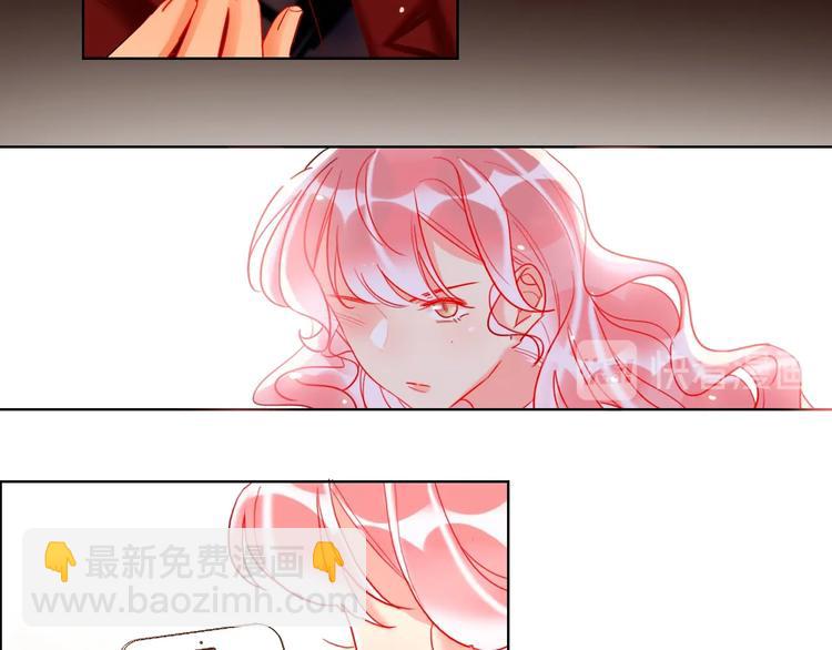 第26话 斗兽(1/2)-第28话