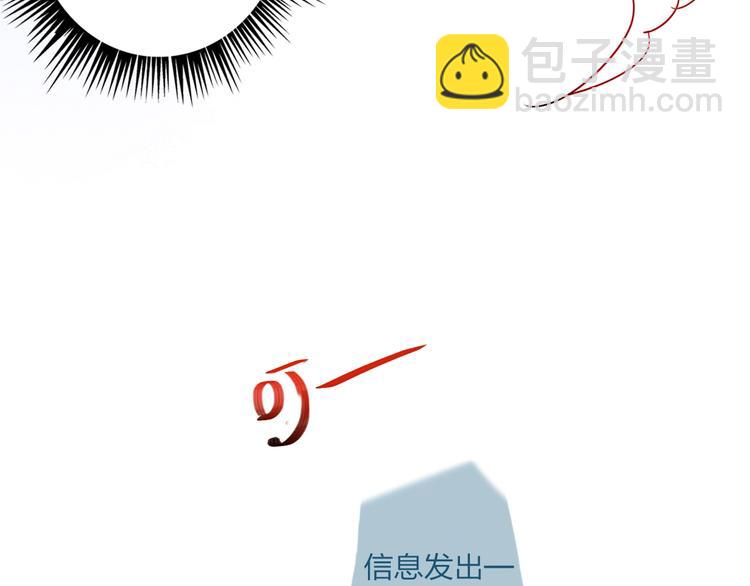 第26话 斗兽(1/2)-第28话