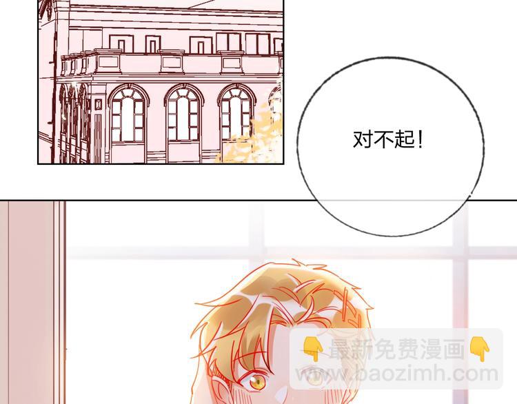 第26话 斗兽(1/2)-第28话