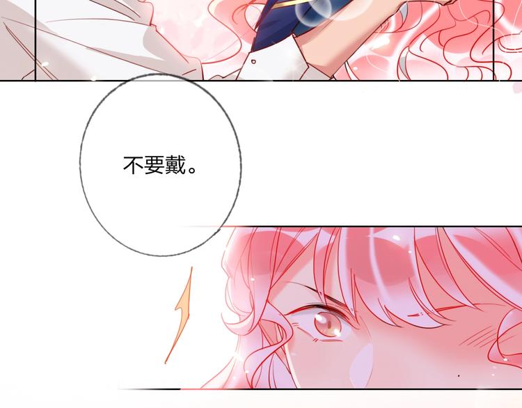 第26话 斗兽(1/2)-第28话