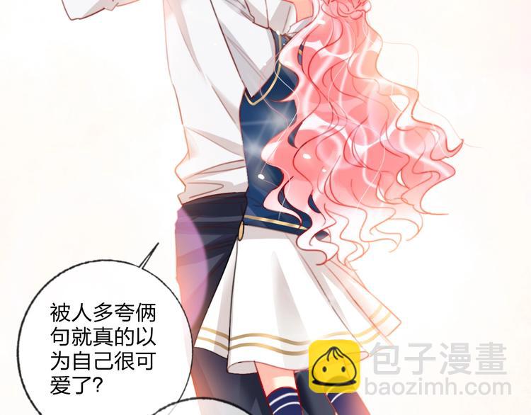 第26话 斗兽(1/2)-第28话