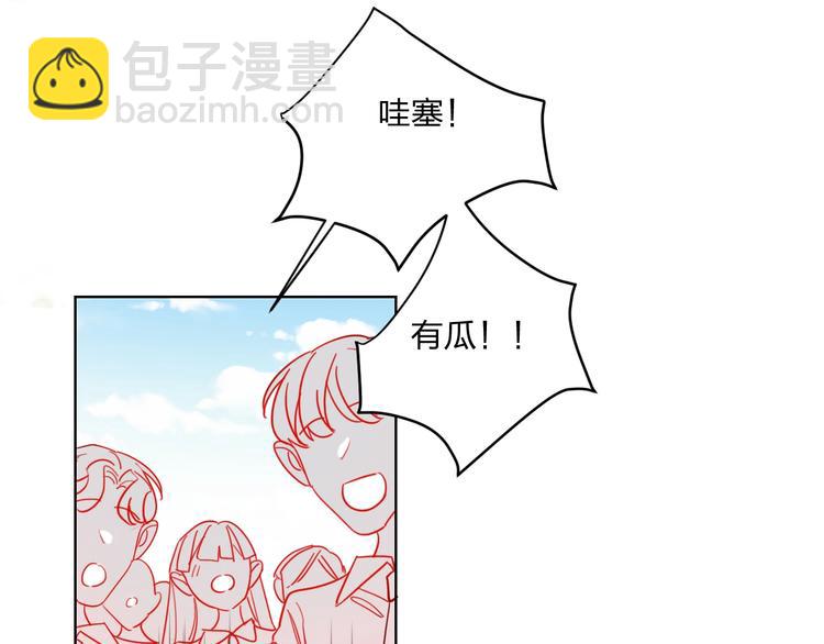 第28话 心软的猎人(1/3)-第30话