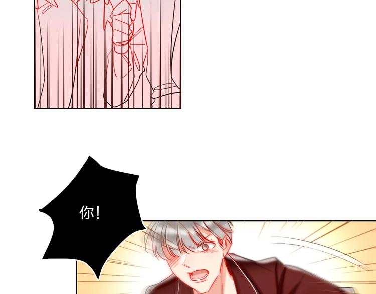 第28话 心软的猎人(1/3)-第30话