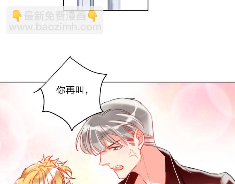 第28话 心软的猎人(1/3)-第30话