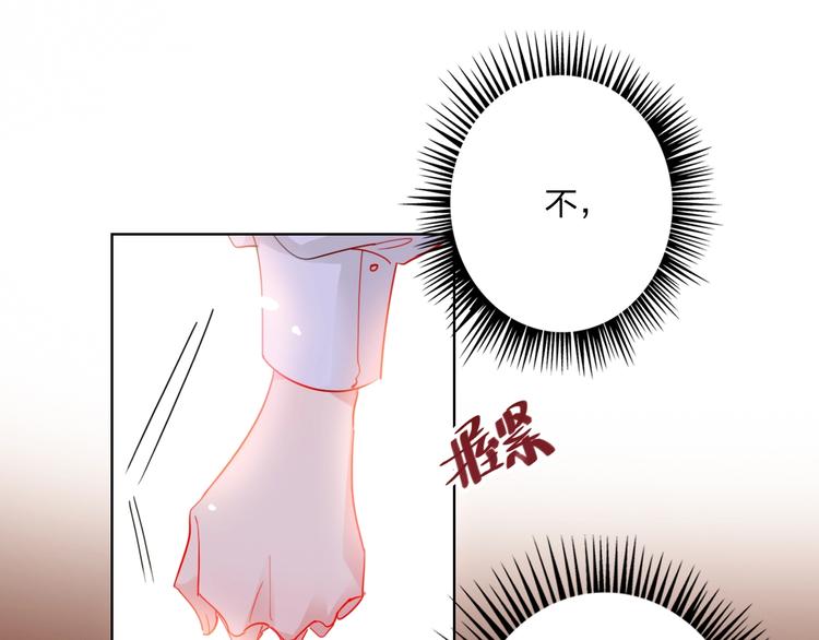 第28话 心软的猎人(1/3)-第30话