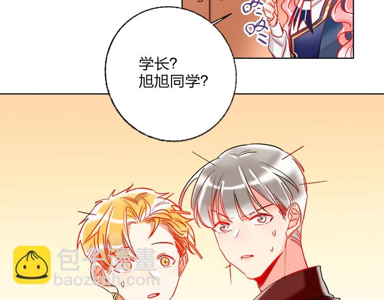 第28话 心软的猎人(1/3)-第30话