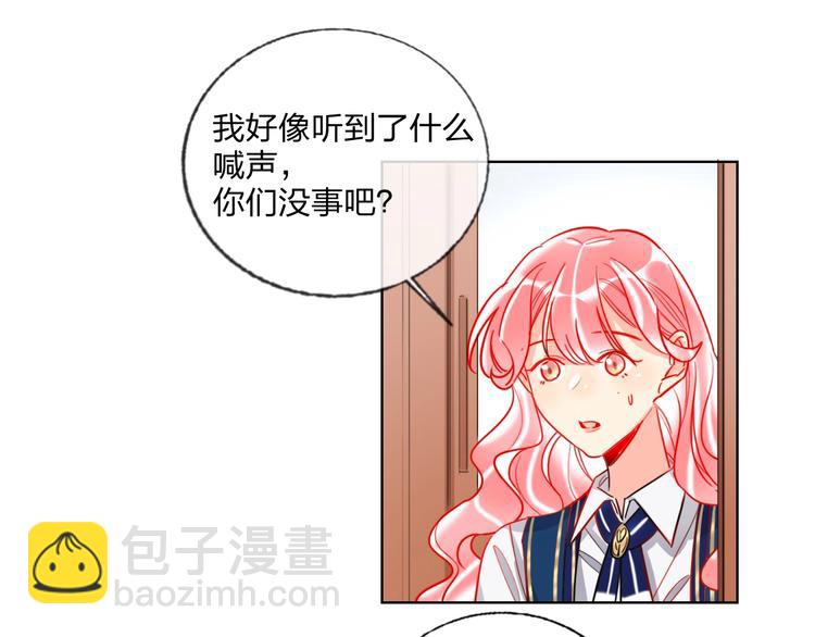 第28话 心软的猎人(1/3)-第30话