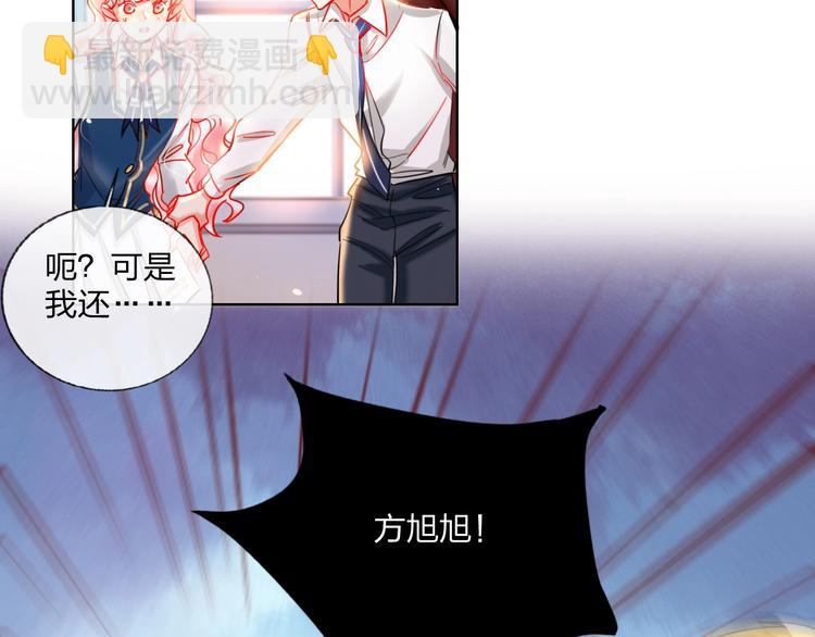 第28话 心软的猎人(1/3)-第30话