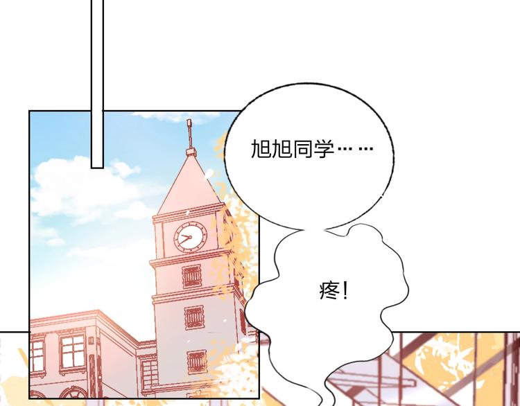 第28话 心软的猎人(1/3)-第30话