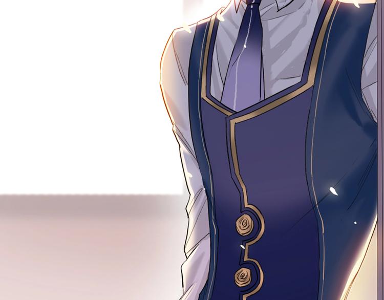 第3话 有毒爱意(1/3)-第4话