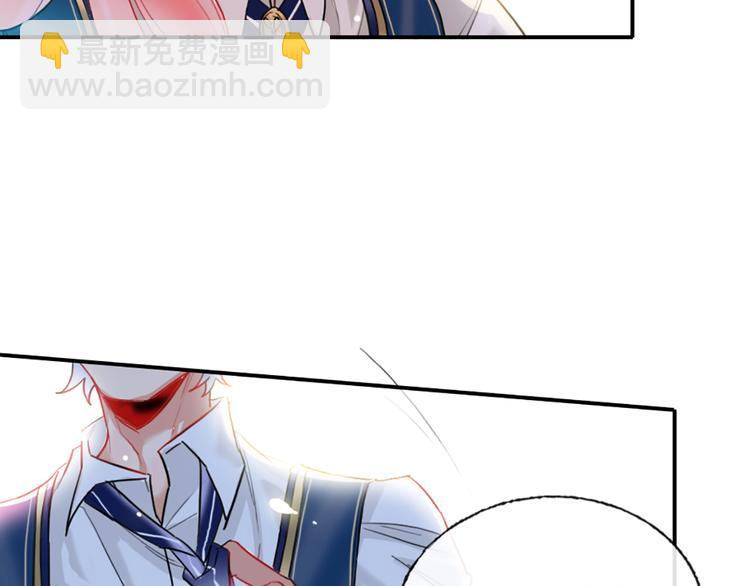 第3话 有毒爱意(1/3)-第4话