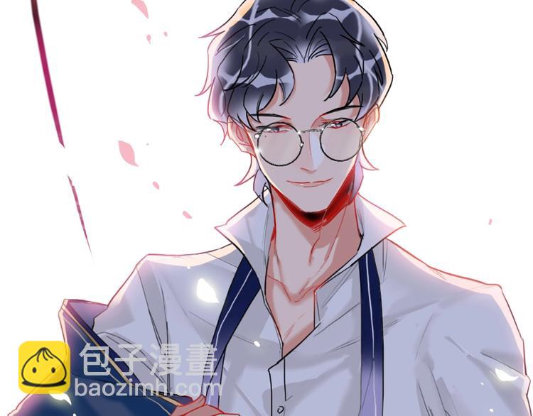 第3话 有毒爱意(1/3)-第4话