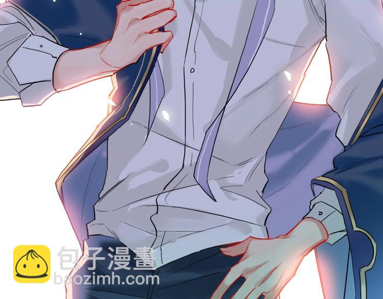 第3话 有毒爱意(1/3)-第4话