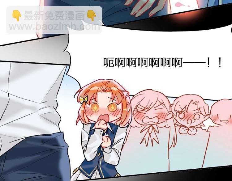 第3话 有毒爱意(1/3)-第4话