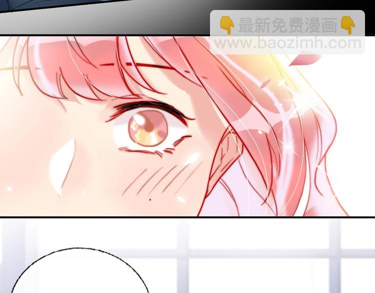 第3话 有毒爱意(1/3)-第4话