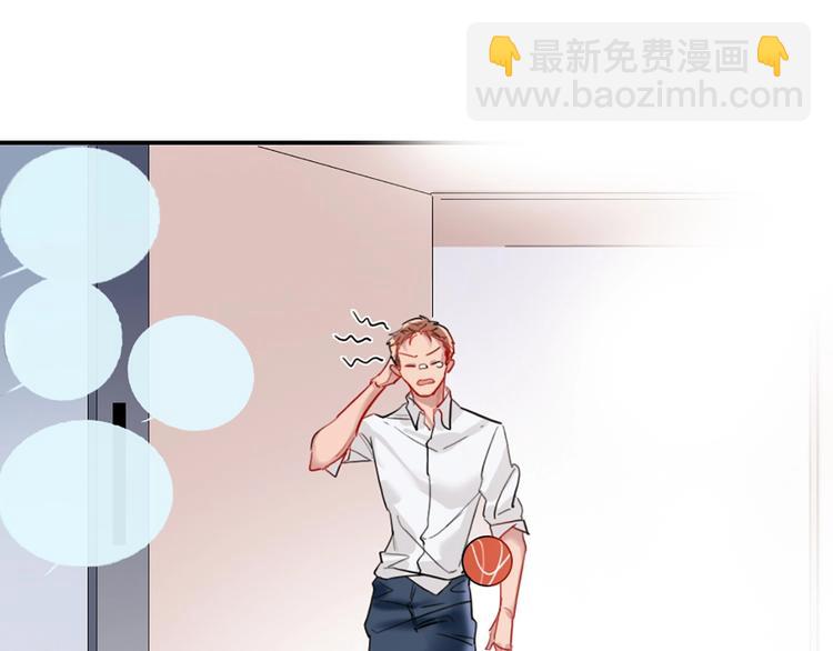 第3话 有毒爱意(1/3)-第4话