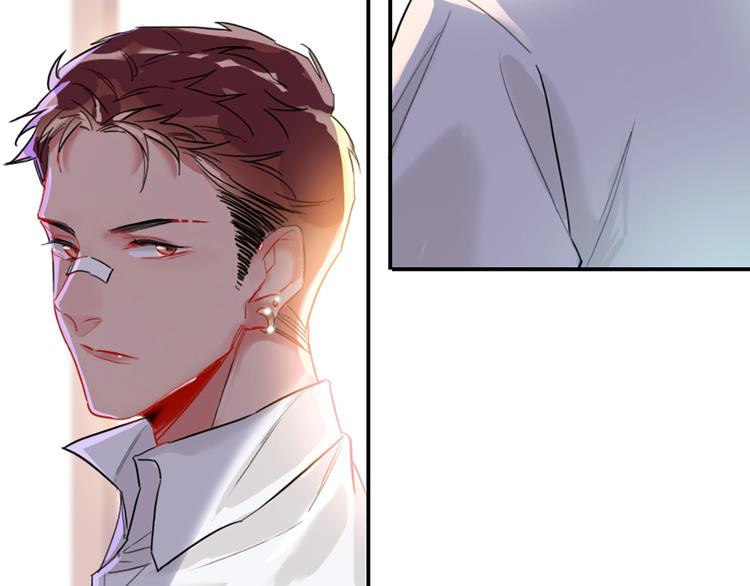 第3话 有毒爱意(1/3)-第4话