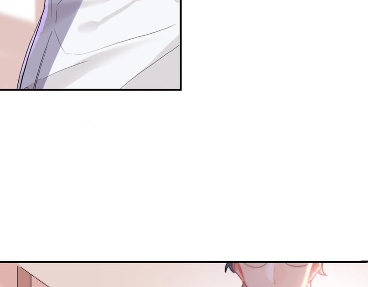 第3话 有毒爱意(1/3)-第4话