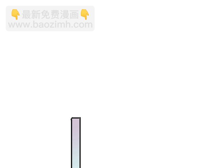 第3话 有毒爱意(1/3)-第4话