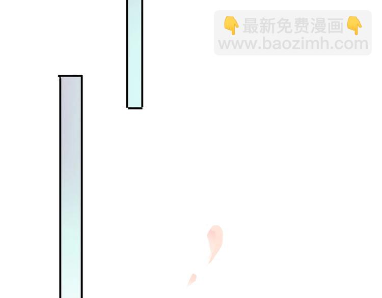 第3话 有毒爱意(1/3)-第4话