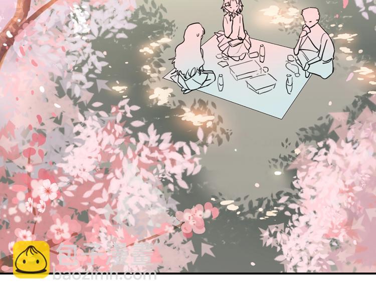 第3话 有毒爱意(1/3)-第4话