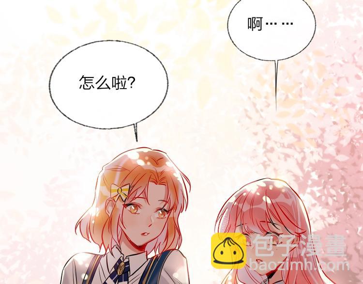 第3话 有毒爱意(1/3)-第4话