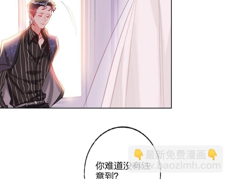 第30话 虎视眈眈(1/3)-第32话