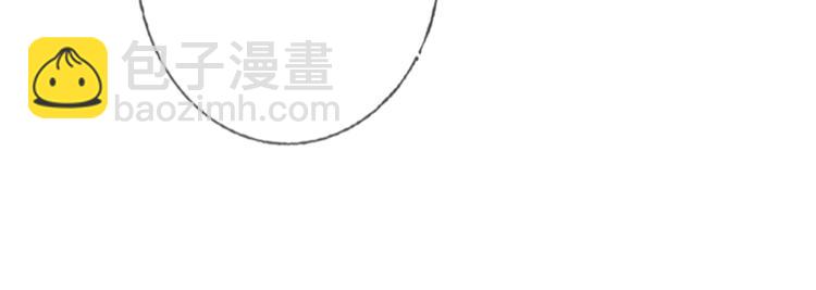 第30话 虎视眈眈(1/3)-第32话