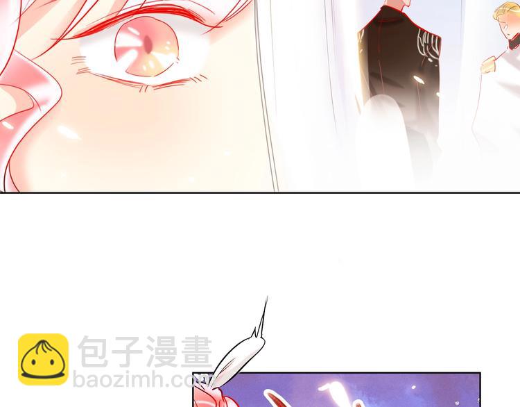 第30话 虎视眈眈(1/3)-第32话