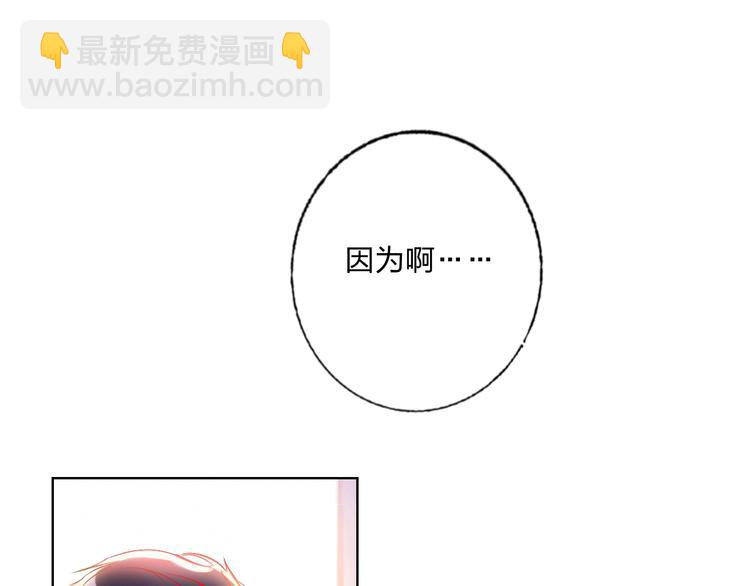 第30话 虎视眈眈(1/3)-第32话