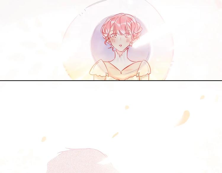 第30话 虎视眈眈(1/3)-第32话