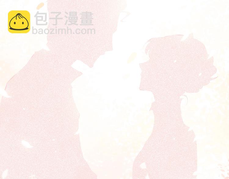 第30话 虎视眈眈(1/3)-第32话