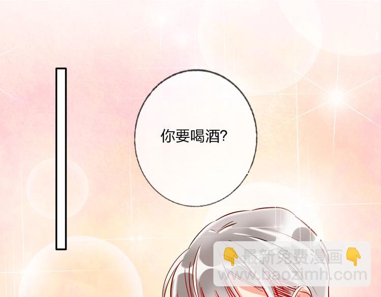 第32话 将计就计(1/3)-第34话