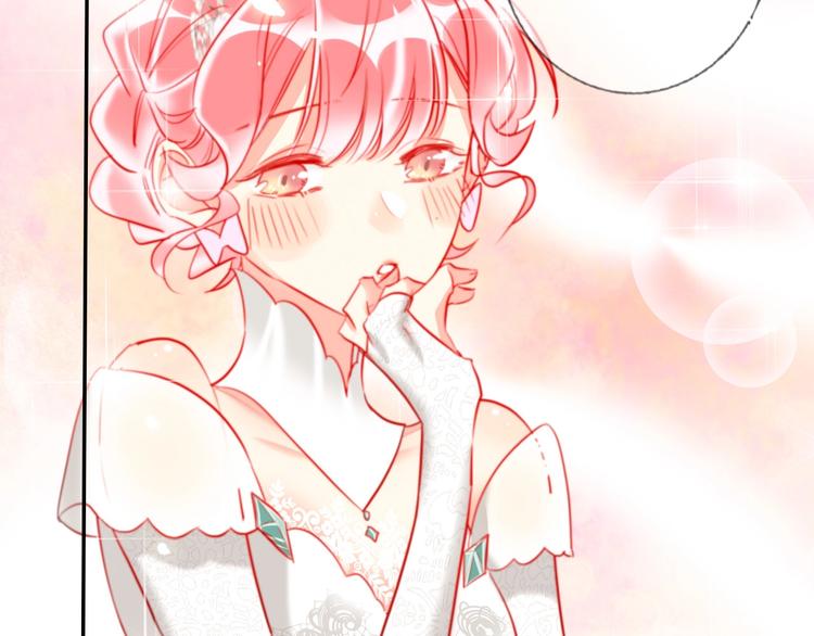 第32话 将计就计(1/3)-第34话