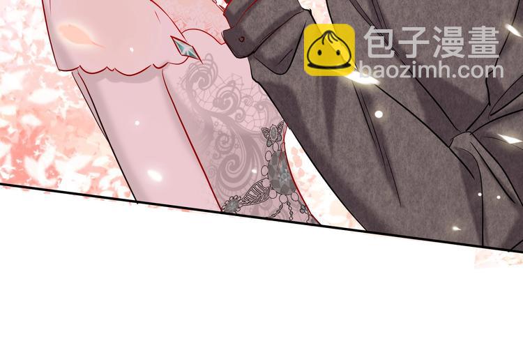 第32话 将计就计(1/3)-第34话