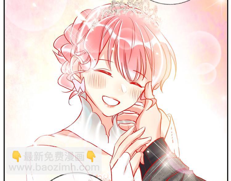 第32话 将计就计(1/3)-第34话