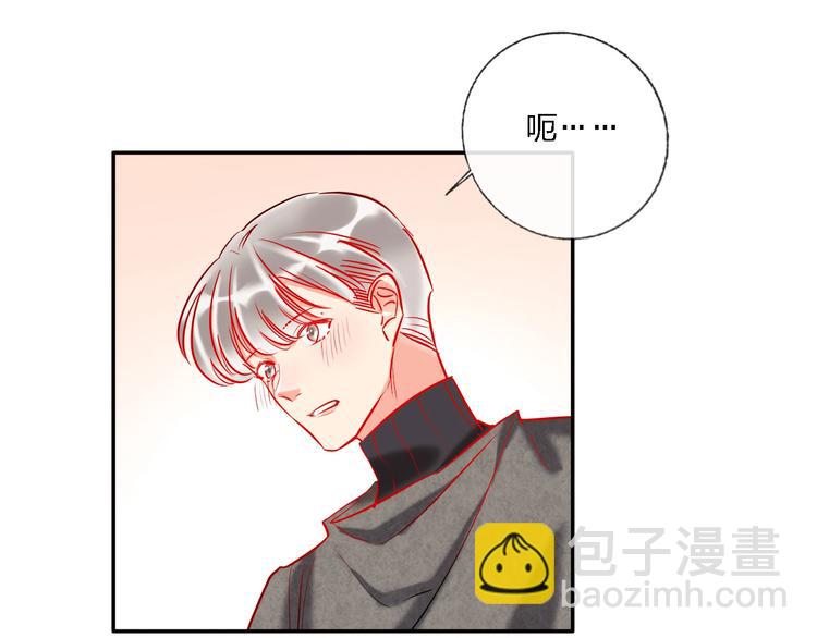 第32话 将计就计(1/3)-第34话