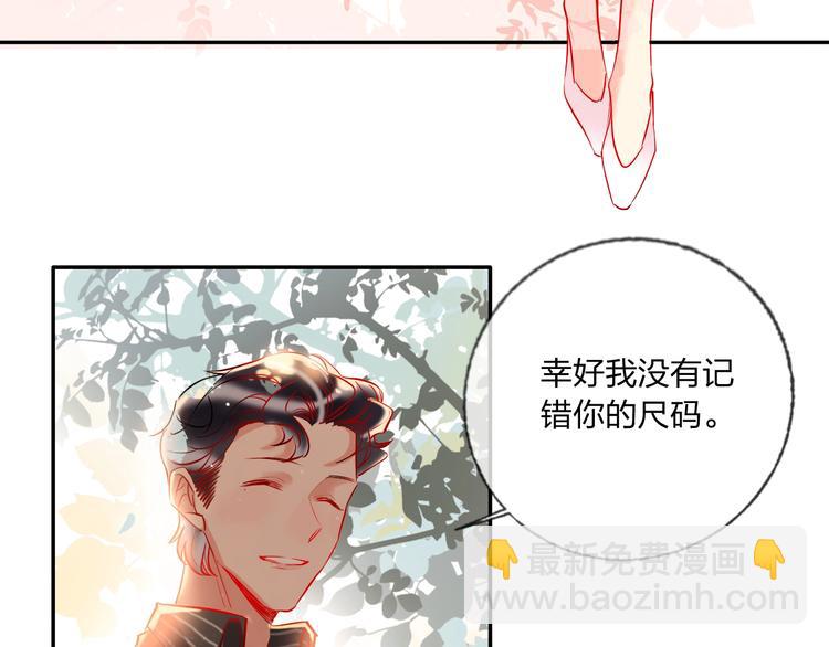 第34话 承诺(1/3)-第36话