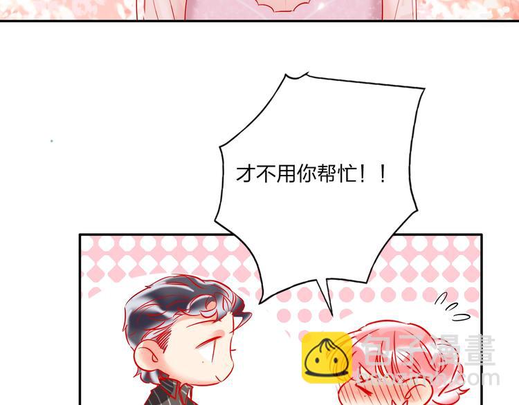 第34话 承诺(1/3)-第36话