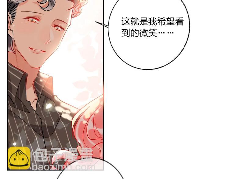 第34话 承诺(1/3)-第36话