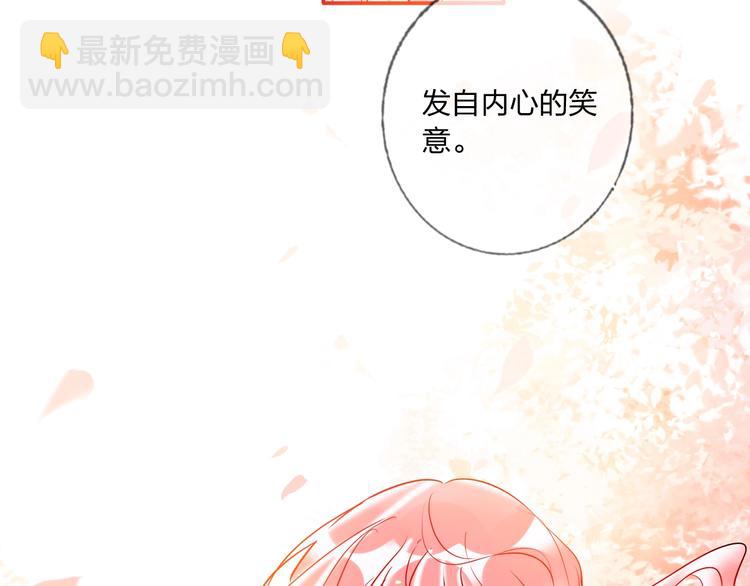 第34话 承诺(1/3)-第36话