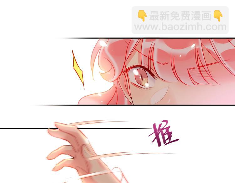 第34话 承诺(1/3)-第36话