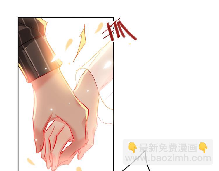 第34话 承诺(1/3)-第36话