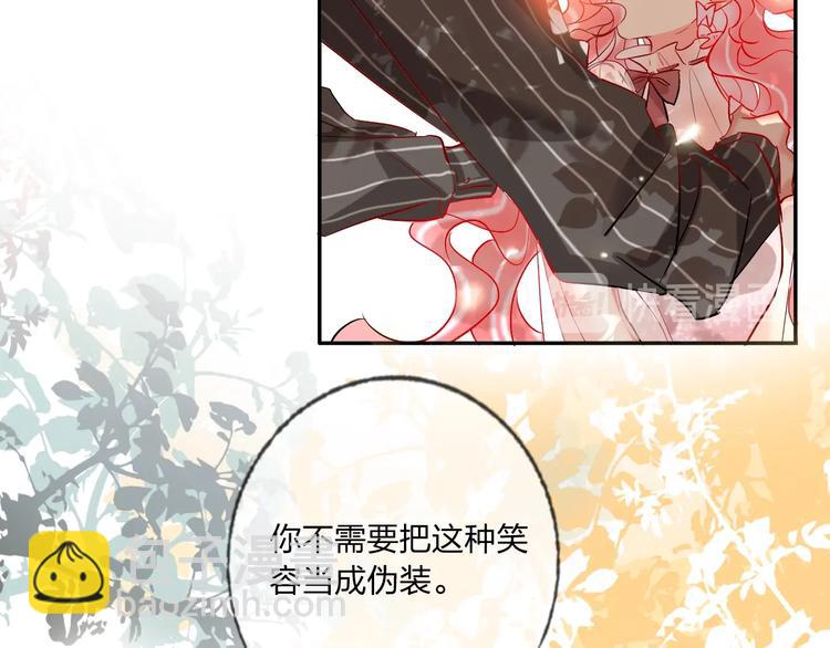 第34话 承诺(1/3)-第36话