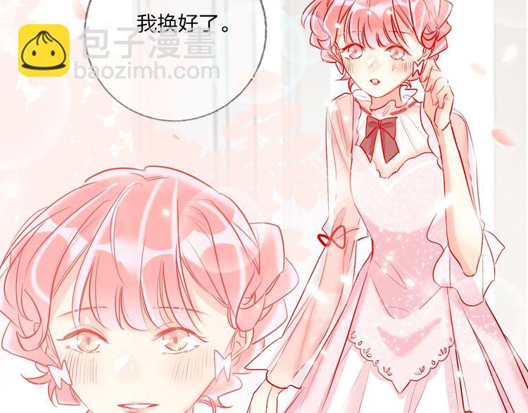 第34话 承诺(1/3)-第36话