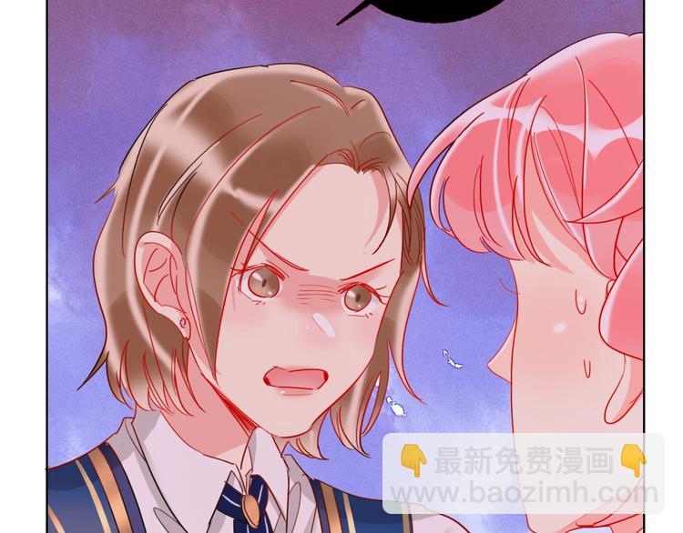 第36话 真相(1/2)-第38话