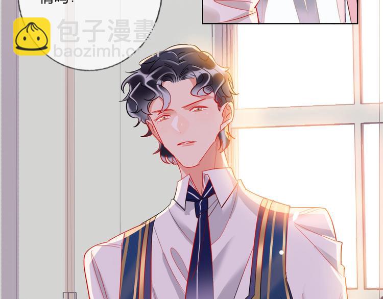 第36话 真相(1/2)-第38话